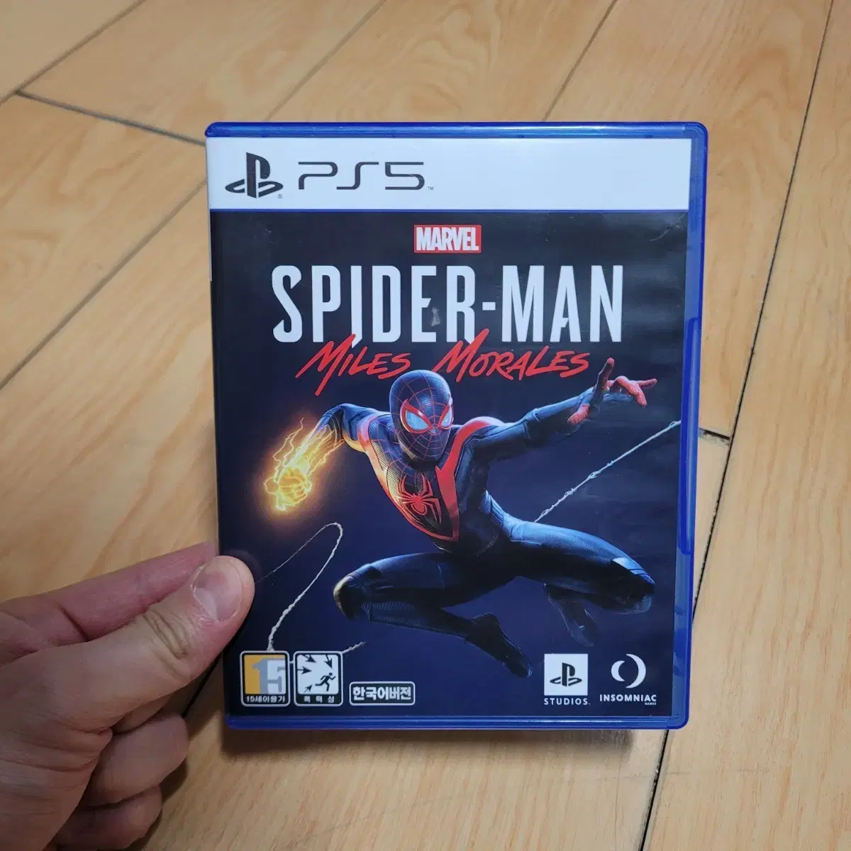 thumbnail-0
